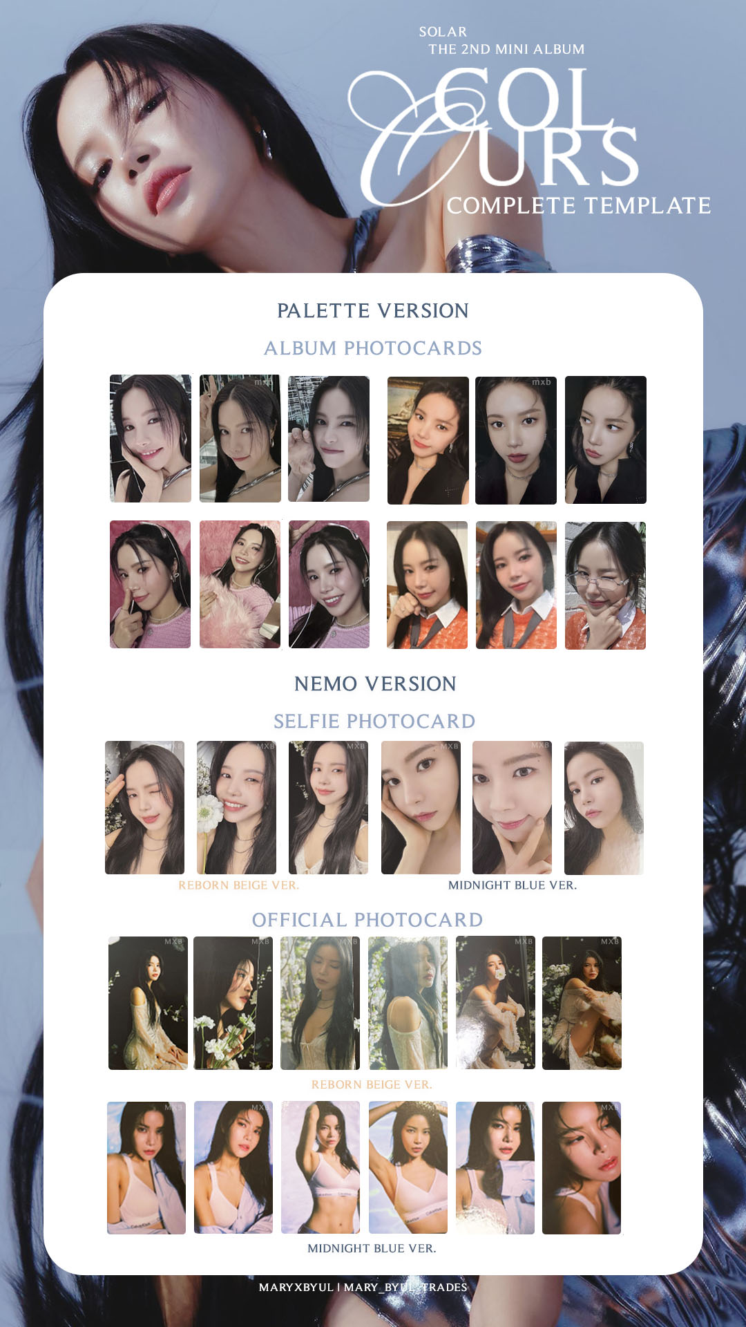 最安 María José on X:  アイドルグッズ