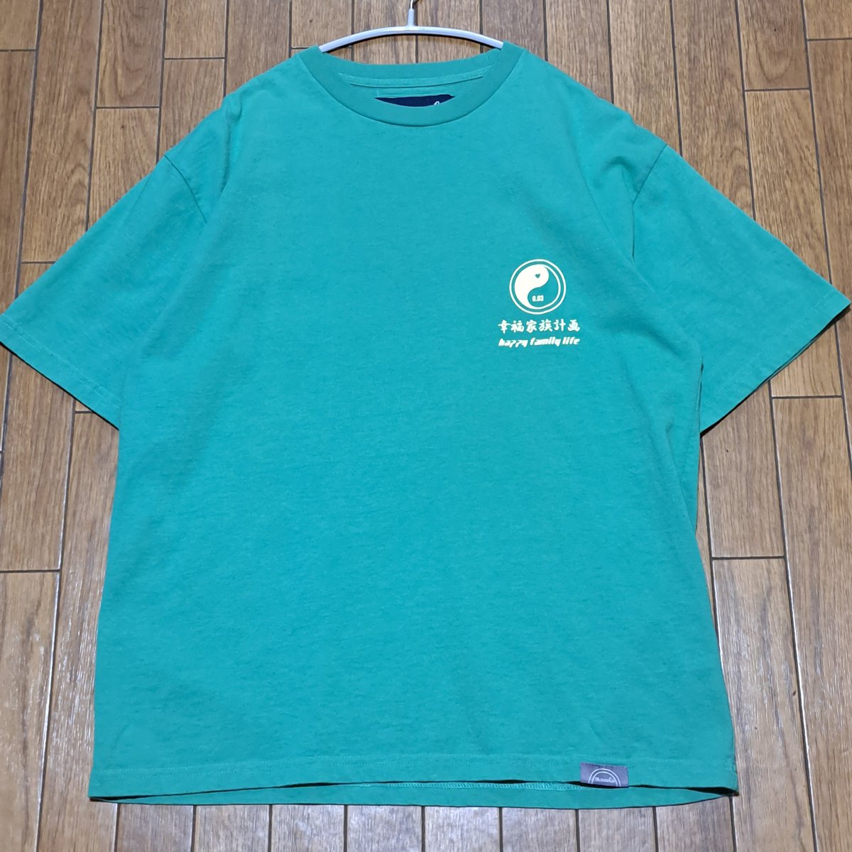 THE nookie ザヌーキー Ｔシャツ 幸福家族計画 グリーン 緑 セール『THE nookie』幸福家族計画T-SH（Tシャツ⁄カットソー）｜THE