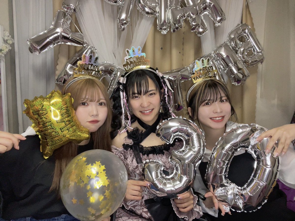 startakarin's tweet photo. showroom配信
ありがとうございました！

みそらとなぁがサプライズで来てくれて
また泣いた（；＿；）www

トークポート終わりに
また0:00くらいから
showroowしっぽり配信します！
#わきゅ誕2024 https://t.co/QAptGeYR1z