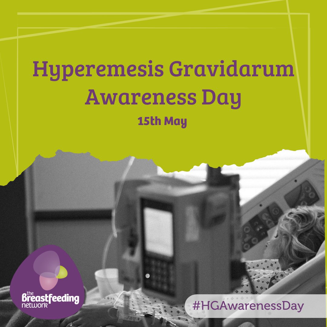What is Hyperemesis Gravidarum? Excessive nausea and vomiting during pregnancy. Unlike regular 'morning sickness', it may not get better later in pregnancy. For some it doesn't clear up until baby is born. #HyperemesisGravidarum #HyperemesisGravidarumAwarenessDay