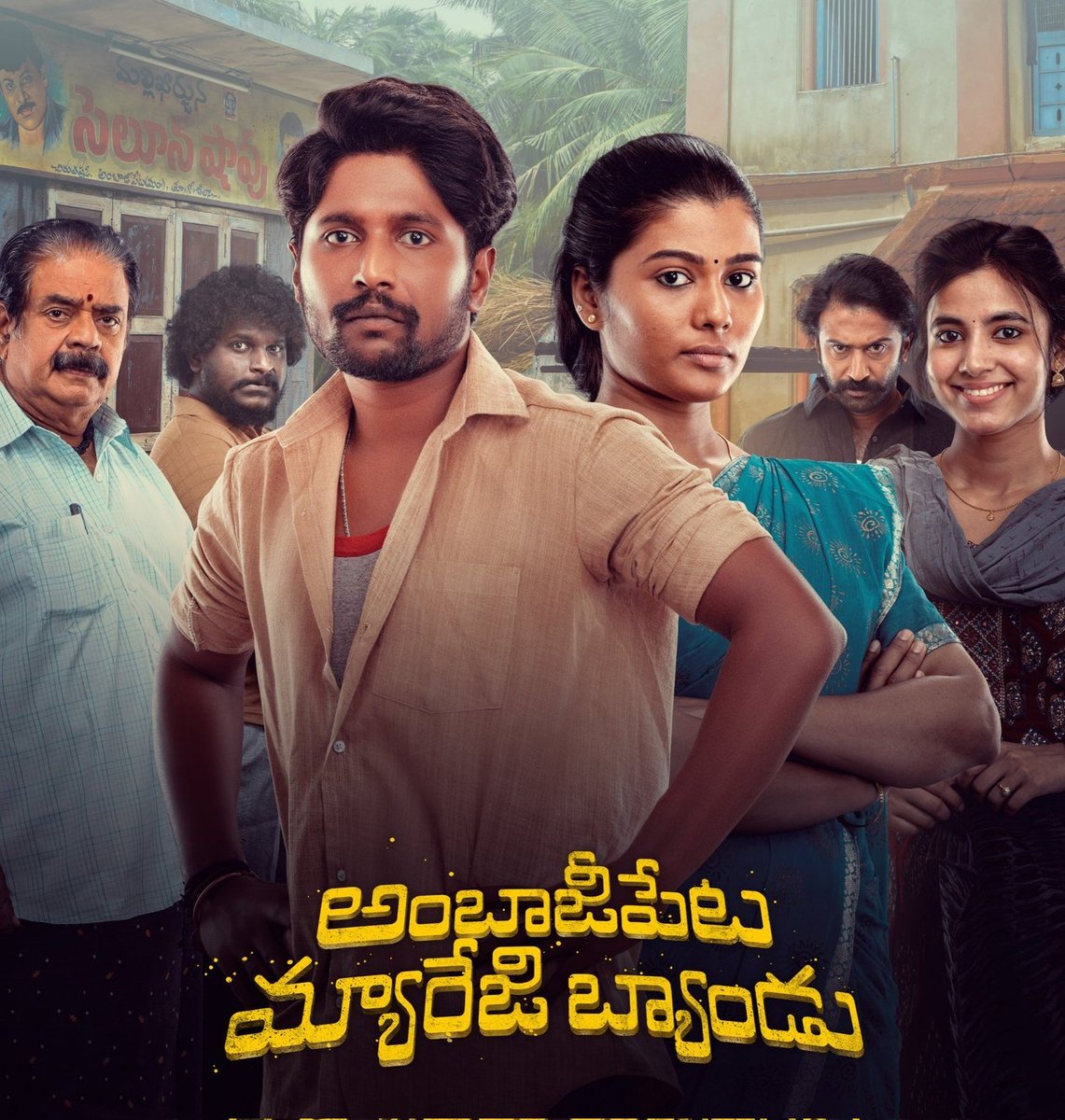 #AmbajipetaMarriageBand Television Premiere On #StarMaa Got 5.16 TRP In Urban And 5.13 TRP In U+R Markets Very Good Rating Considering Afternoon Slot