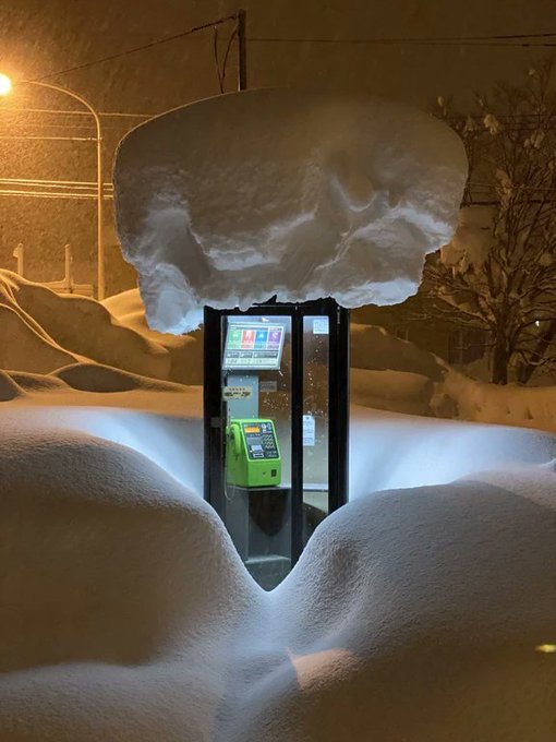 Do you think you saw an epic snowfall?

Probably not as epic as this one in Hokkaido, Japan, in January 2021 during a historic coldwave with a  minimum temperature of -32,6°C in Horokanai.

[📸 TAK17246558]