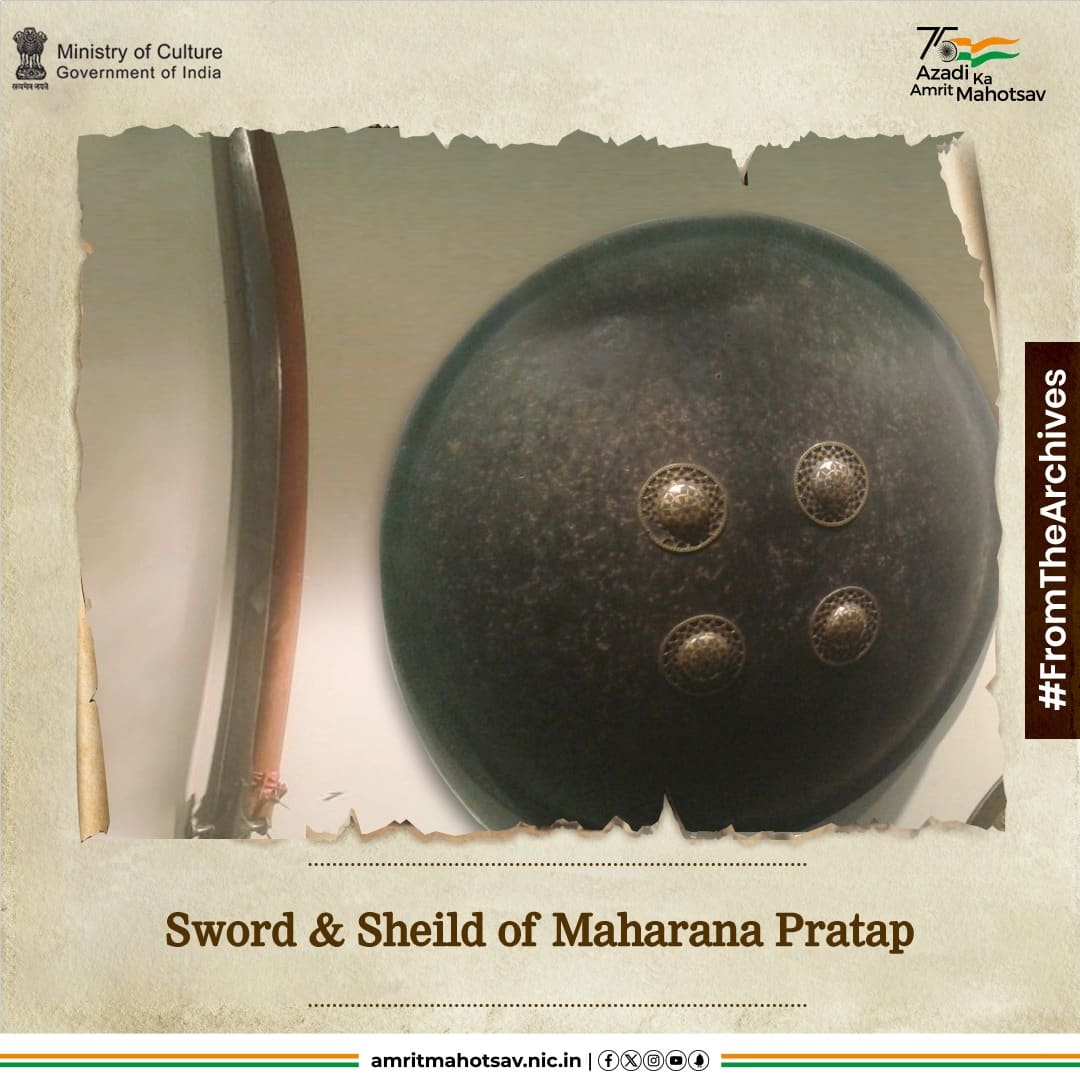 The mighty king of Mewar, #MaharanaPratap was known for his boundless courage & bravery on the battlefield. 

On his birth anniversary today, take a look at this sword & shield which are on display at the @IndianMuseumKol.

#AmritMahotsav #FromTheArchives #RareAndUnseen