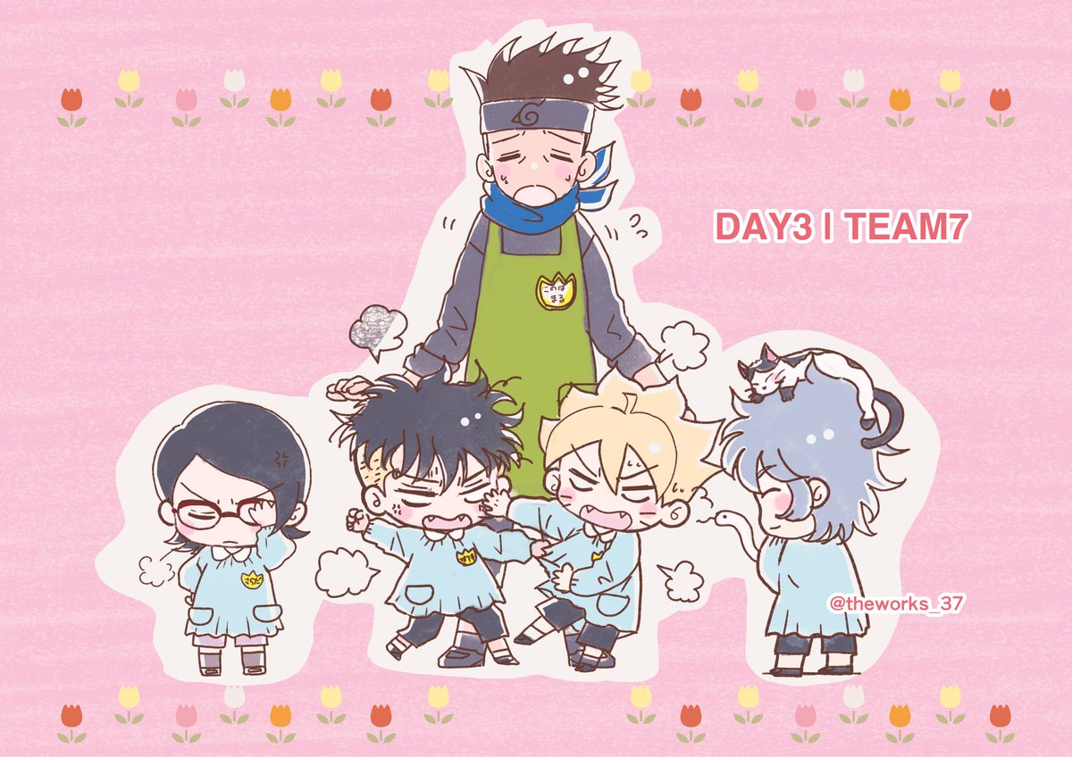 DAY3:TEAM7  

保育園児のTEAM7😆
🍃○先生はいつも大変💦

#kawakiweek2024 
#カワキ週間2024
#カワキ祭り2024