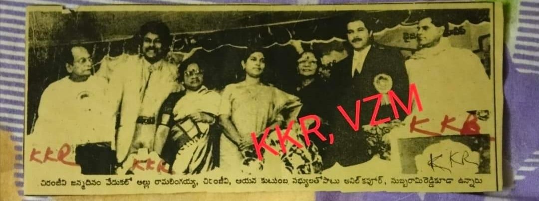 krishna79910522's tweet image. #34YearsForIHJVAS 
#The Undisputed Emperor of TFI for ever @KChiruTweets 
#PadmaVibhushanChiranjeevi