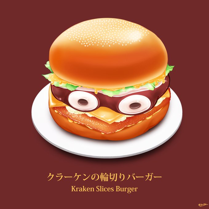 「ハンバーガー レタス」のTwitter画像/イラスト(新着)