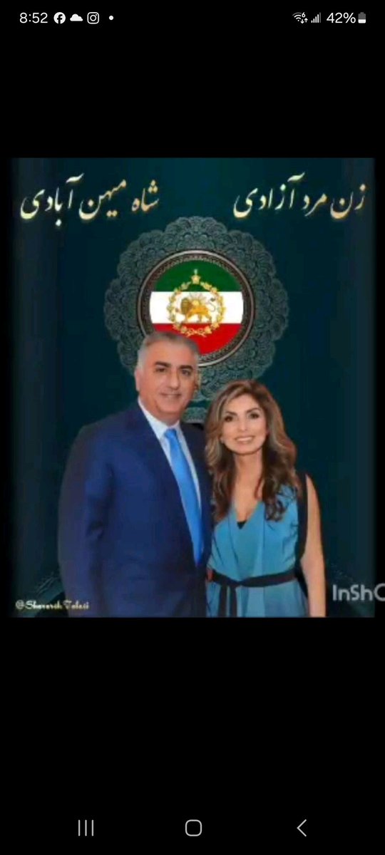 @rostami2b We want freeiran with #KingRezaPahlavi