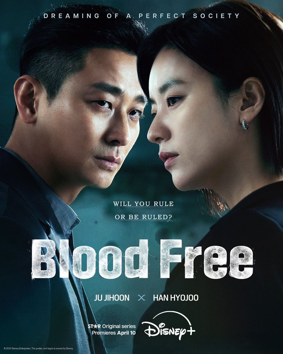 #BloodFree 
Writer: Lee SooYeon 
#HanHyoJoo #JuJiHoon 
#LeeHeeJoon #LeeMooSaeng #JeonSeokHo 
Not the usual kdrama thing. Technology advancement theme always tickles me. Ang ganda ng storyline and the build up - so good. Solid acting from the cast. 💜