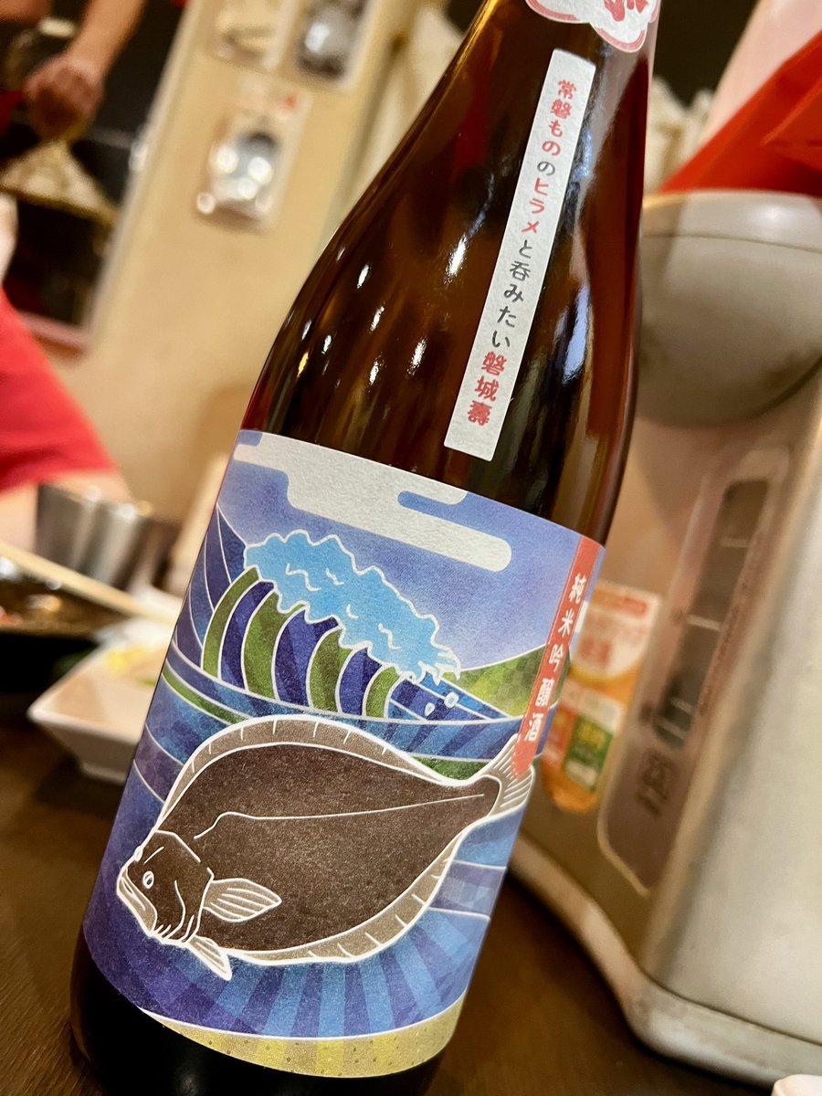 ステーキ居酒屋チャンプ tweet media