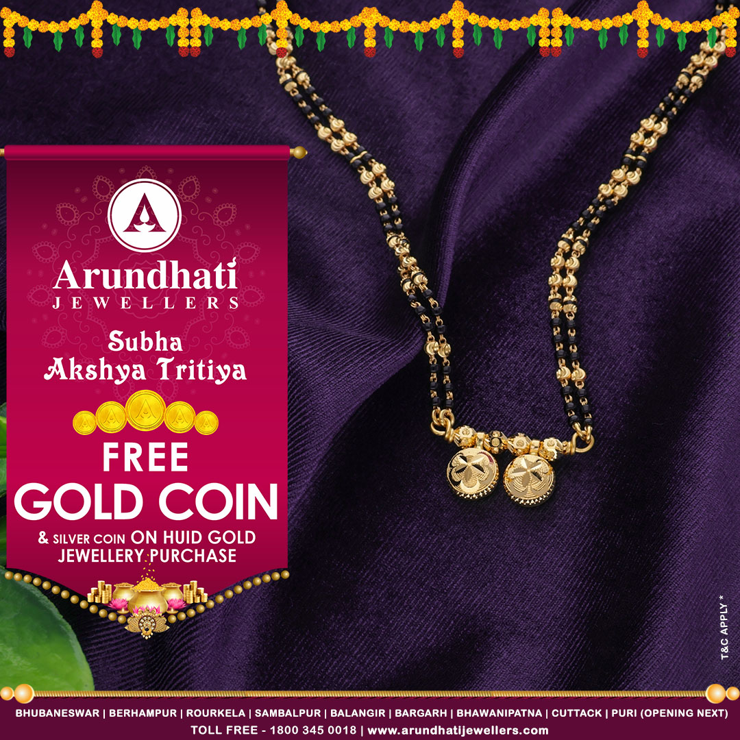 Immerse yourself in the enchanting allure of our New Akshaya Tritiya collection, crafted to captivate your senses and elevate the festive season.

#newcollection #akashayatritiyacollection #goldjewellerydesign #arundhatijewellers #jewellerycollection #latestcollection2024