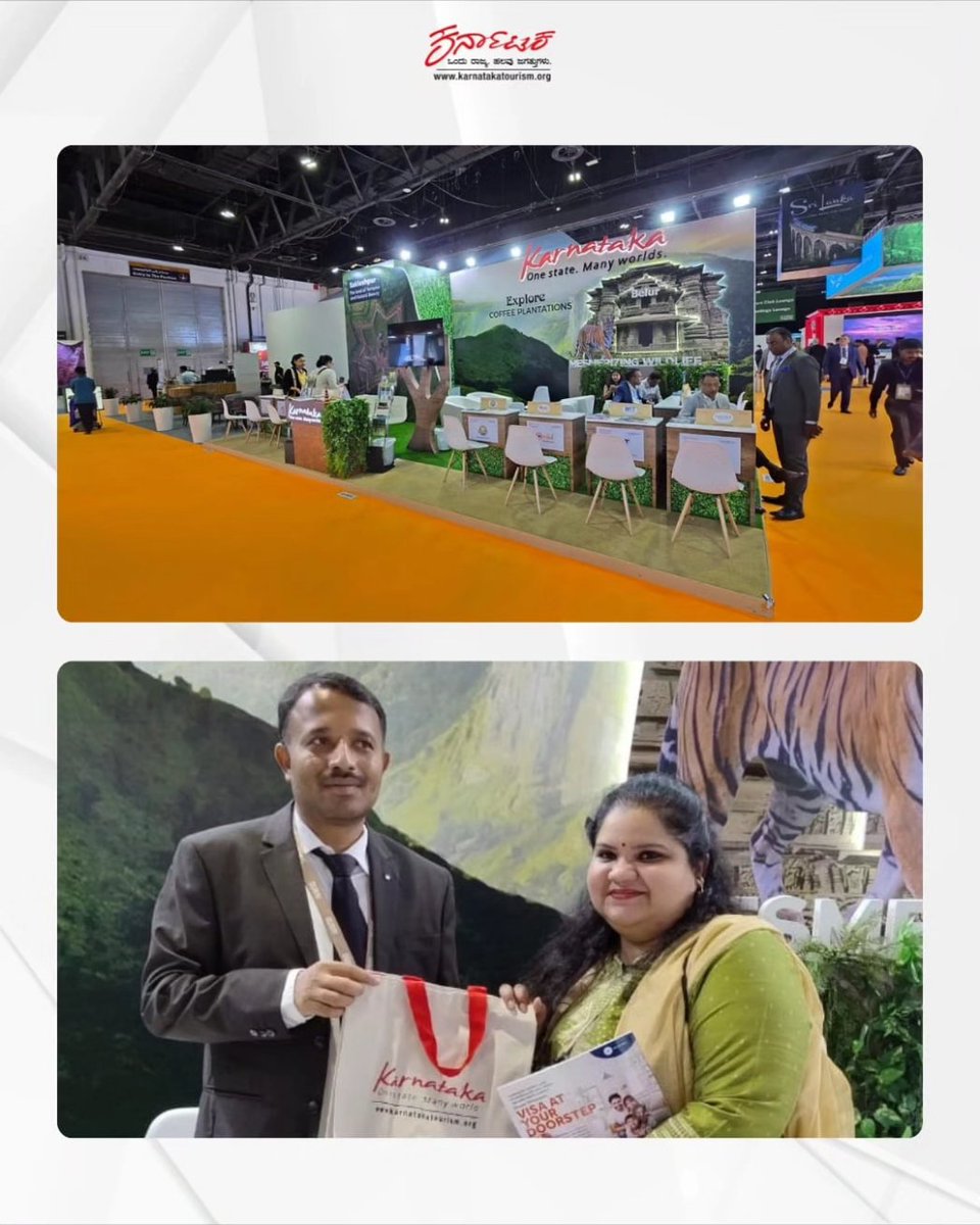 Karnataka Tourism unveiled its magnificence at ATM Dubai 2024! 🌟 The event was attended by Mr. Janardhan HP, Joint Director of Karnataka Tourism, and esteemed stakeholders. The stand showcased the rich heritage, breathtaking wildlife and natural wonders, captivating visitors.