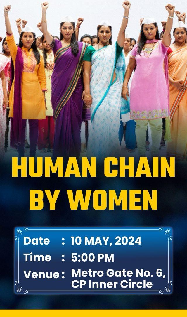 Women of Delhi unite in support of Arvind Kejriwal 🙌💯 A human chain will be formed at Connaught Place condemning the arrest of Arvind Kejriwal. Time: 5:00 Pm Date: 10th May, 2024 Location: Metro No 6, Inner Circle CP