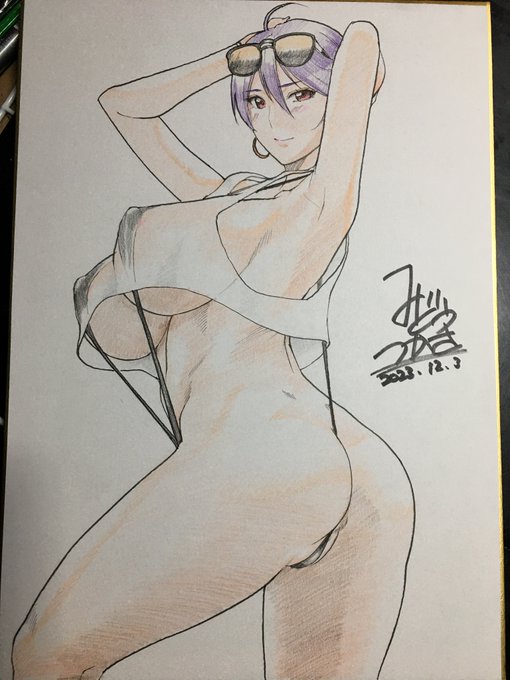 葵先生の度が過ぎるヒモ水着 