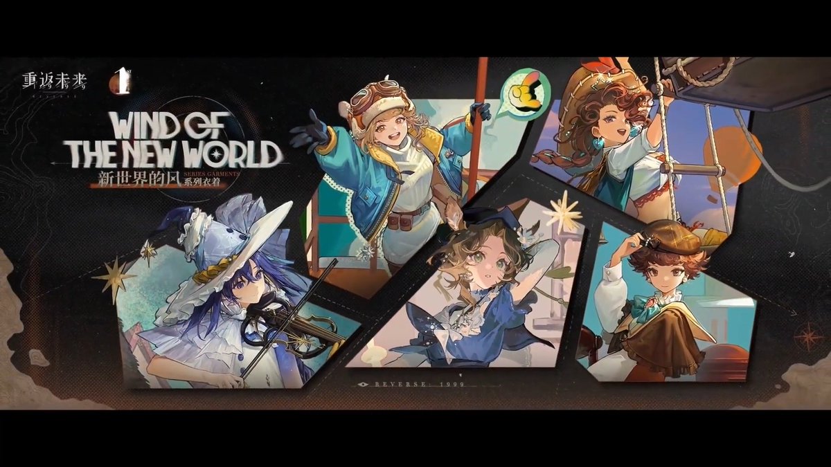 Syuu0o's tweet image. REVERSE 1999
1st Anniversary Version 1.9 [Vereinsamt]

5 New Garment:
-REGULUS - Take Off To The Future - [paid]

-JESSICA - Voyage Form Your Bed - [paid]

-VOYAGER - New Journey - [paid]

-DESERT FLANNEL - Call Of The Wild - [Jukebox]

-MESMER Jr. - A Day To Rest - [Free UTTU]