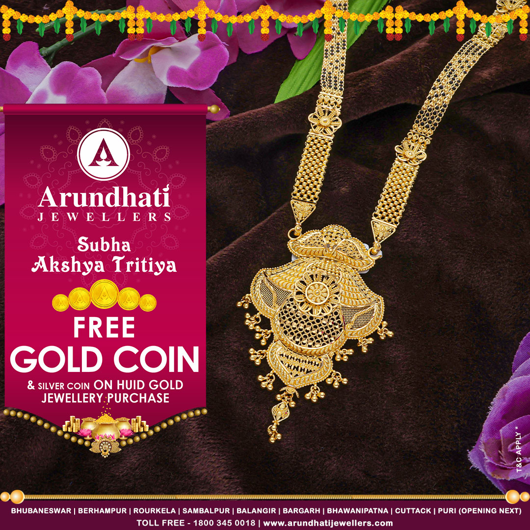 Explore our latest collection featuring exquisite gold jewellery designs, meticulously crafted to add a touch of elegance and opulence to your festive celebrations.

#newcollection #akashayatritiyacollection #goldjewellerydesign #arundhatijewellers #latestcollection2024