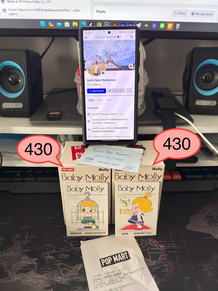 M_Sarinnew's tweet photo. Baby Molly ชก ไม่แกะซอง
- Morning Call 4️⃣3️⃣0️⃣ รส
- Room Exchange 4️⃣3️⃣0️⃣ รส
สระบุรีนัดรับได้ สนใจ dmได้เลยครับ
#popmart #molly #babymolly #wheniwasthree #arttoy #ตลาดนัดpopmart #ตลาดนัดmolly #กล่องสุ่มpopmart #กล่องสุ่มarttoy https://t.co/eIlSuuV9sc
