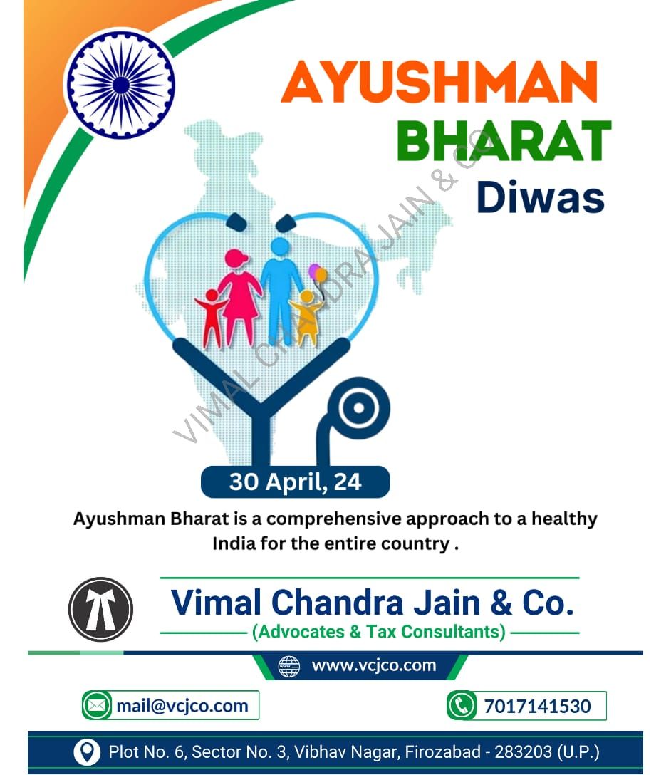 Ayushman Bharat Diwas #AyushmanBharatDiwas
#HealthForAll
#HealthcareInitiative
#UniversalHealthCoverage
#HealthyIndia
#HealthcareForAll
#MedicalInsurance
#HealthcareAccess
#WellnessInitiative
#HealthyNation
#vcjco #firozabad #agra #shikohabad #itr #incometax #refund #gst #tax