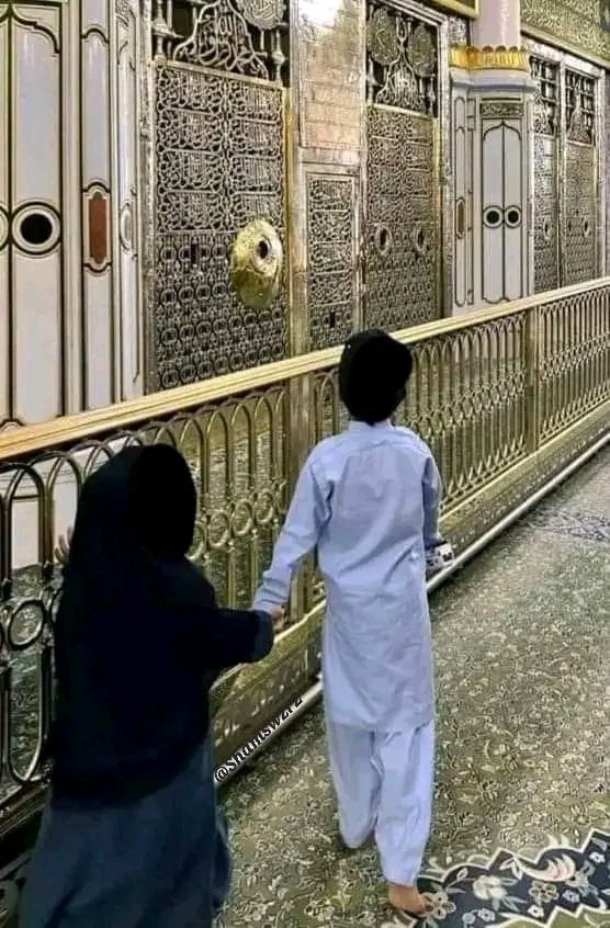 سَيِّدِ الْمُرْسَلِيْنَ خَاتَمِ النَّبِيِّنَﷺ⭐