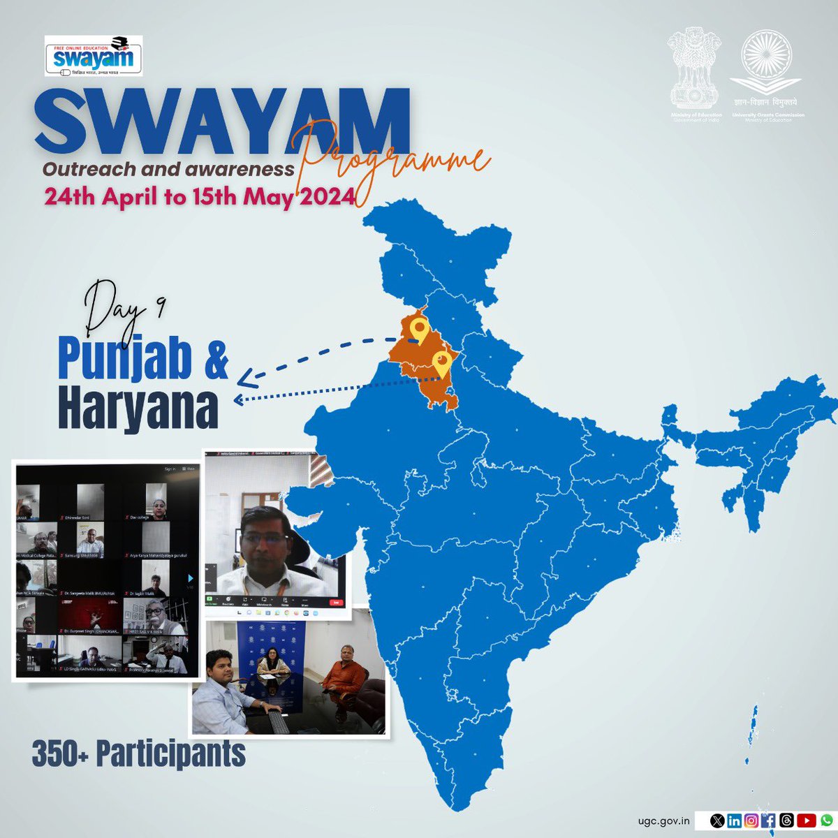 📢UGC Updates: SWAYAM Outreach & Awareness Programme, Day 9 Sh. @gaurav_gsingh, Director (TEL), Ministry of Education, along with UGC Officials, engaging with VCs, Principals, SWAYAM Local Chapters, and NEP SAARTHIs, sharing ideas, best practices, and insights on SWAYAM