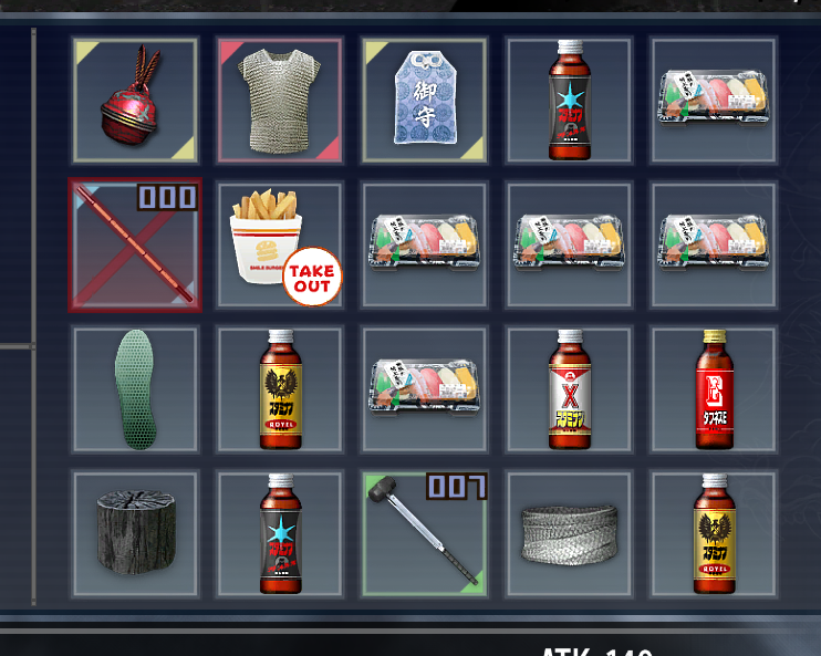 rate my inventory