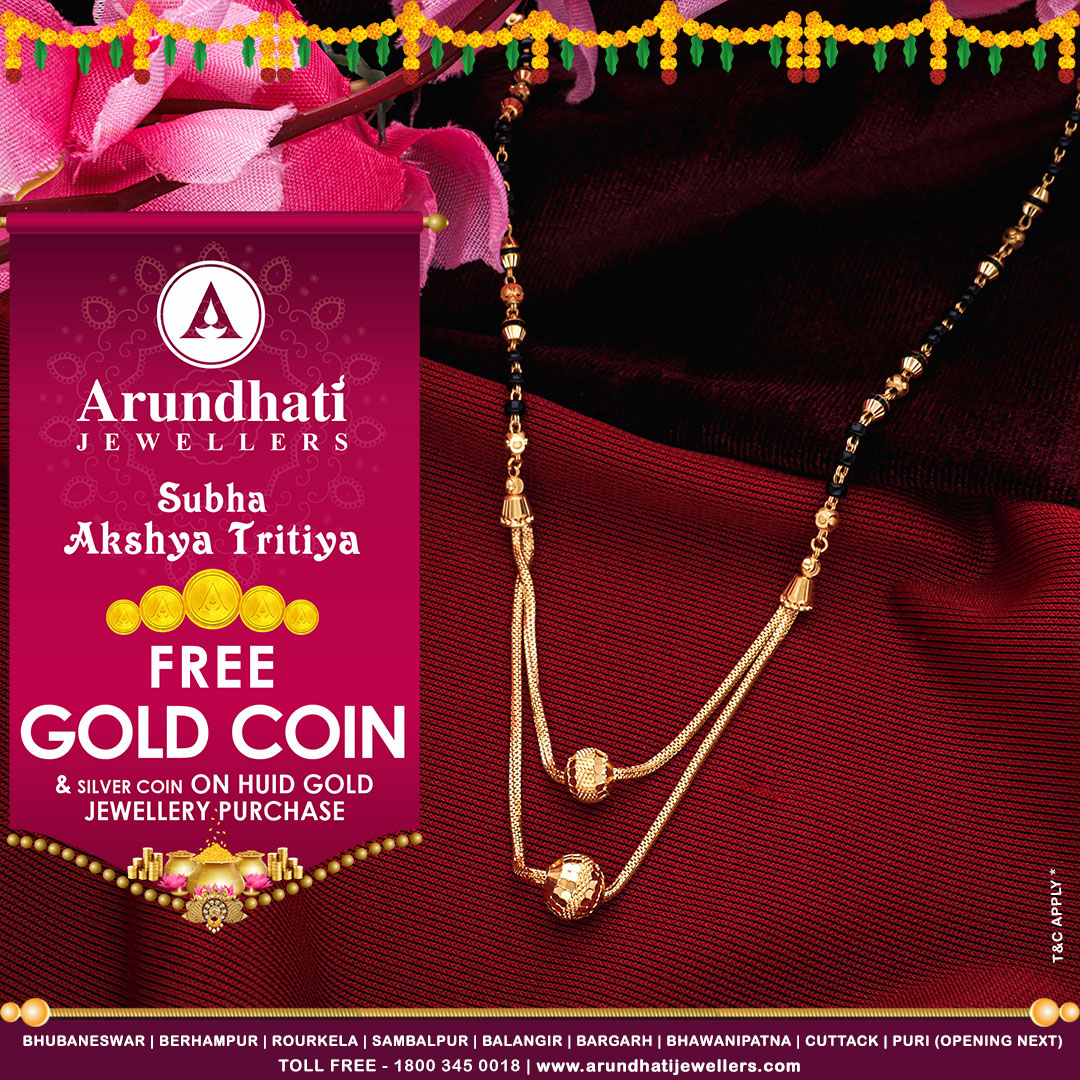 Explore our latest collection featuring exquisite gold jewellery designs, meticulously crafted to add a touch of elegance and opulence to your festive celebrations. 

#newcollection #akashayatritiyacollection #goldjewellerydesign #arundhatijewellers  #latestcollection2024