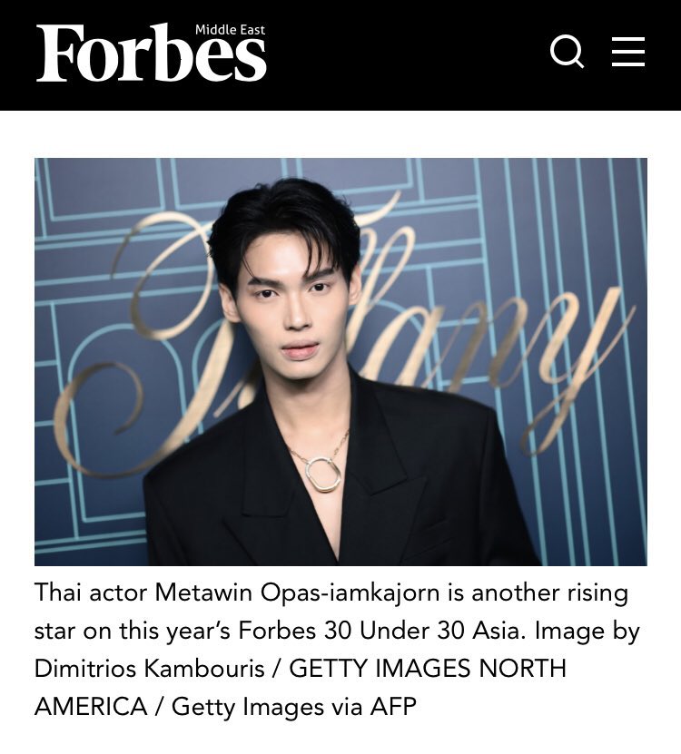 #Winmetawin ✨🍁

Just want to bring back this 😇😇

Win Metawin shines on Forbes 30 Under 30 Asia list of 2023 

WIN METAWIN ON FORBES
#WINxForbes