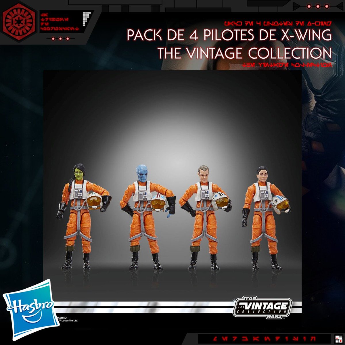 𝐇𝐀𝐒𝐁𝐑𝐎

Hasbro dévoile ses nouvelles figurines The Vintage Collection :

➡ Pack de 4 pilotes de X-Wing - Ahsoka
Sortie : 18 septembre
Prix : 64,99€

#LaTribunedeCoruscant #Hasbro #TheVintageCollection #Ahsoka