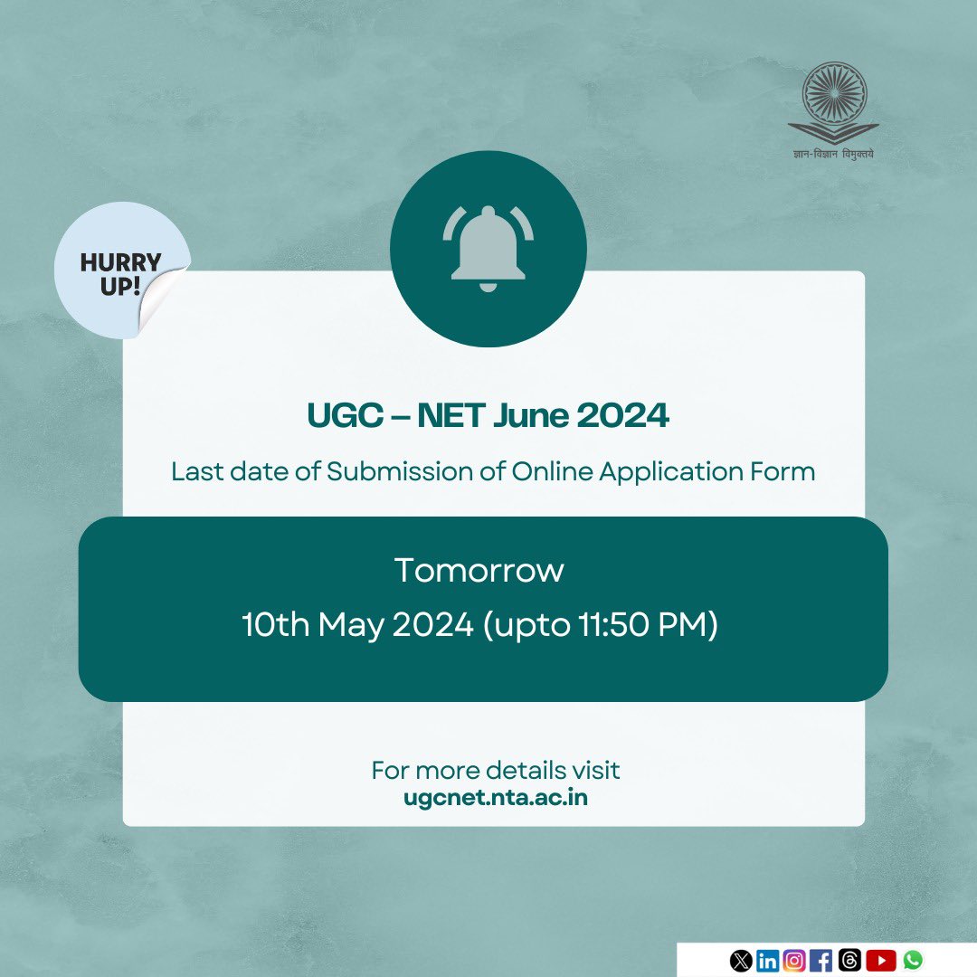 📢UGC-NET 2024 Update: The deadline to submit the online application form for UGC NET 2024 (June Cycle) is 10th May, 2024 (upto 11:50 PM) To apply visit here: ugcnet.nta.ac.in #UGC #UGCNET #NET #NET2024