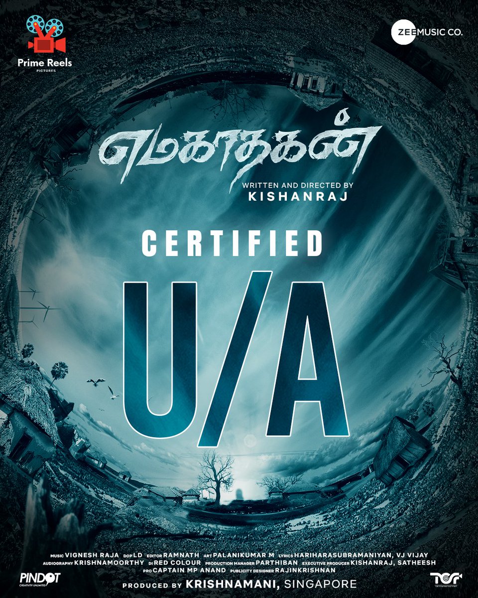 #Emagadhagan #censored