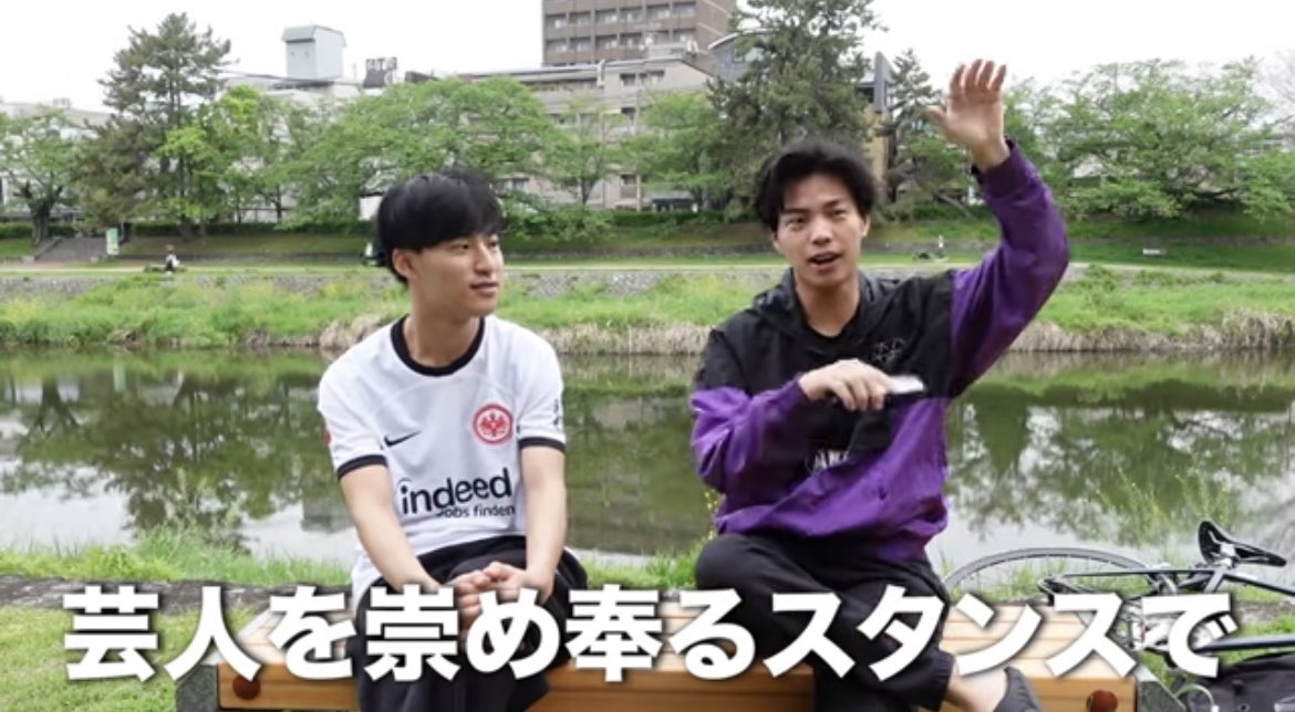 tigakukirai's tweet photo. いだちゃんねるサイコが、
YouTuber vs 芸人論争
で熱いこと言ってた

刺さったわ
マジ笑かすぞ
高学歴を誰よりも笑かす https://t.co/YsXIVdWLQ1