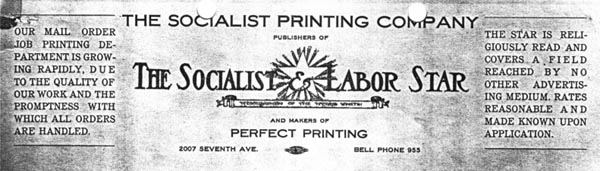 Early on the morning of May 9, 1913, military authorities raided the offices of The Socialist and Labor Star, a socialist newspaper in Huntington.

archive.wvculture.org/history/thisda…

#WVHistory