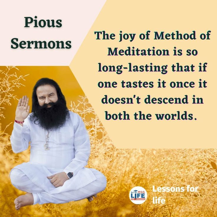 Spiritual Master Saint Dr.@Gurmeetramrahim Ji Insan preaches that by practicing method of meditation on regular basis helps in reducing stress& finding peace
#MindfulMeditation #Meditation #BenefitsOfMeditation #BoostYourDNA
#innerpeace #spiritualawakening #mentalhealthawareness