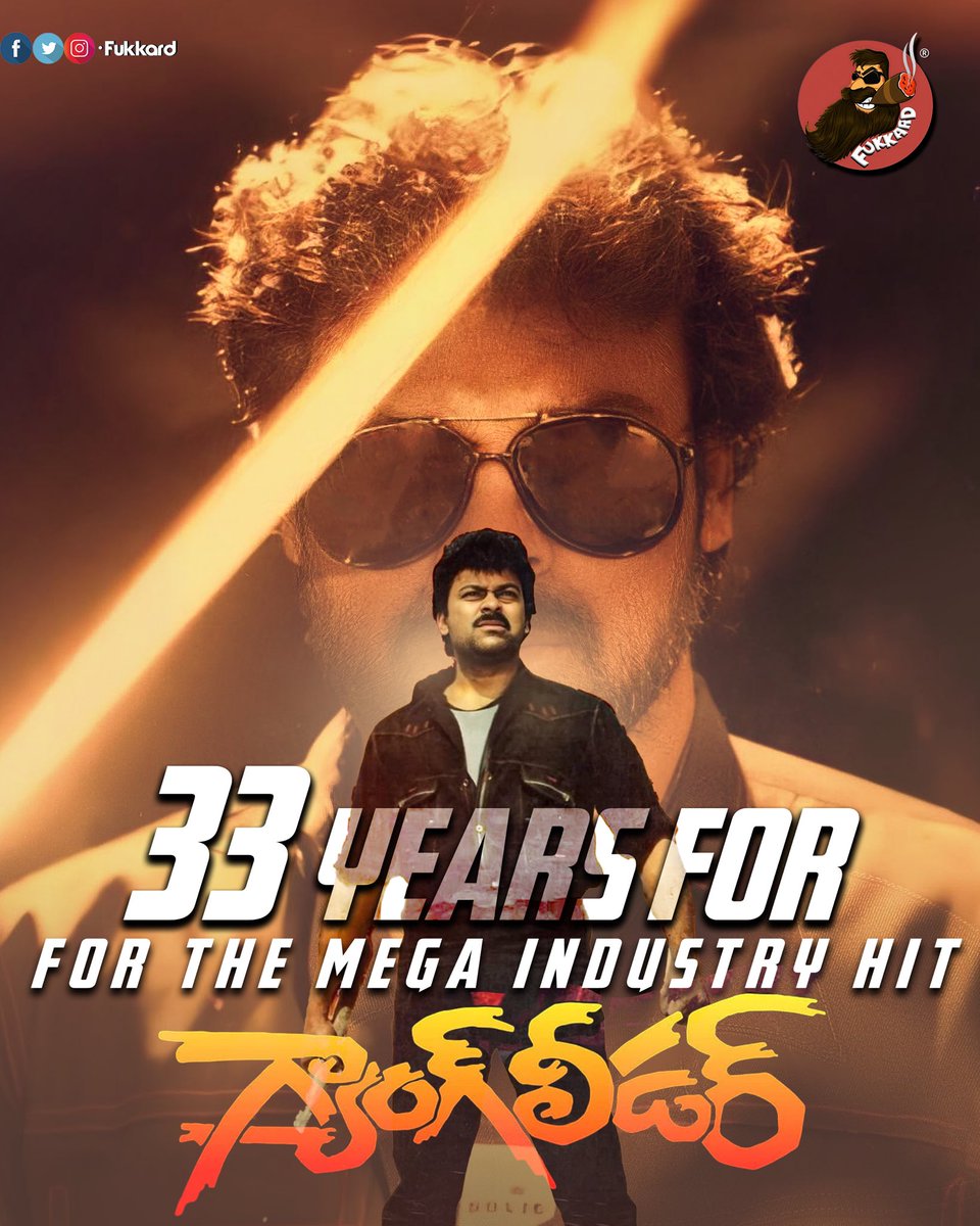 Chirucultdevote's tweet image. May 9th Memorable Date For Mega Fans. Two Industry Hits for Boss #MegaStarChiranjeevi 🔥🔥🔥

@KChiruTweets 🥵🥵
#34YearsForIHJVAS  #33YearsForIHGangleader #JagadekaVeeruduAthilokaSundari #Jvas #GangLeader #Chiranjeevi