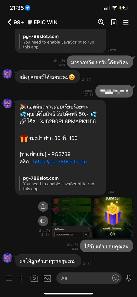 Multivers999's tweet photo. 🎁 #เครดิตฟรี50 .- กรอกโค้ด‼
💦ไม่ต้องฝากก่อน 
✔สมัครรับ : https://t.co/G49Al9A3PM

รีทวิต♻️  กดใจ♥ คอมเม้น #เครดิตฟรี
🔻โค้ด : XJ52B0F1I8PMAPK1156
กรอกเลย✅ https://t.co/pxPSBICEG2

#เ��รดิตฟรีล่าสุด #เครดิตฟรีกดรับเอง #เครดิตฟรีสมาชิกใหม่  #สล็อตเครดิตฟรีล่าสุด #สล็อตเว็บตรง https://t.co/x1FLQxTbXc