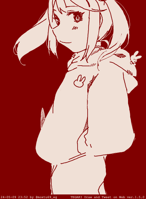 雨は毛布のように #tegaki_dt 