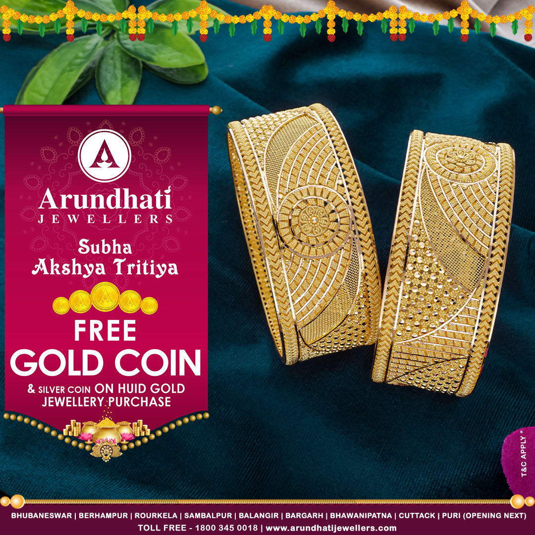 Explore our latest collection featuring exquisite gold jewellery designs, meticulously crafted to add a touch of elegance and opulence to your festive celebrations. 

#newcollection #akashayatritiyacollection #jewellerydesign #arundhatijewellers #newcollection #akashayatritiya