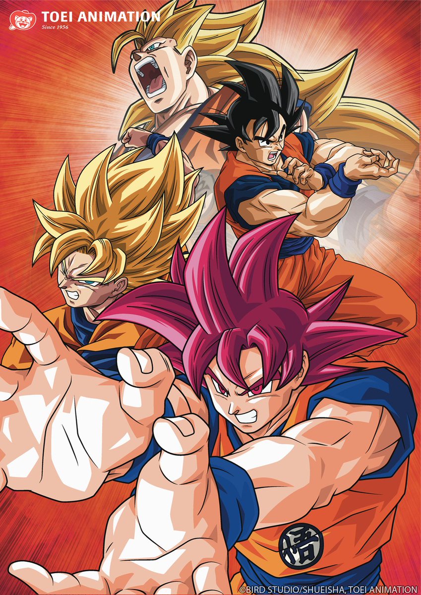 It's that time of the year! Happy Goku Day, everyone 🐉 #GokuDay

🔥 MORE: got.cr/GokuDay2024