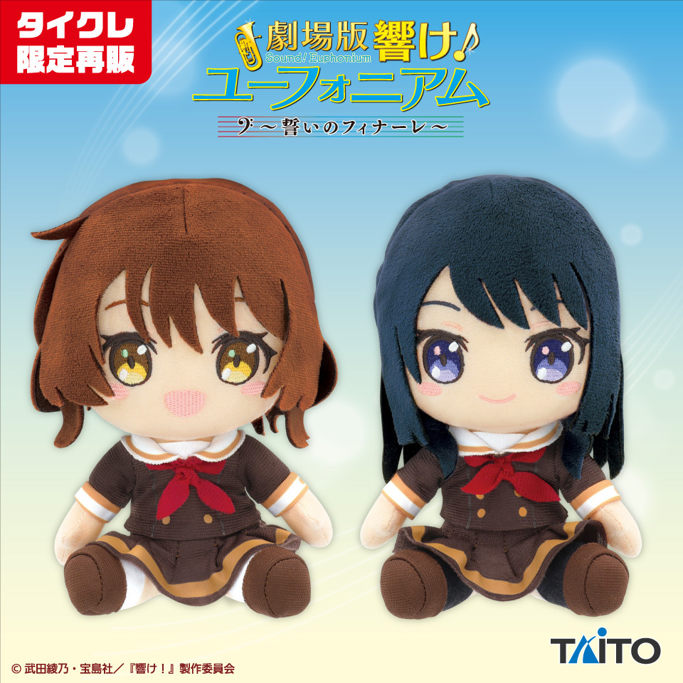 タイトートイズ on X: タイトートイズ on X: