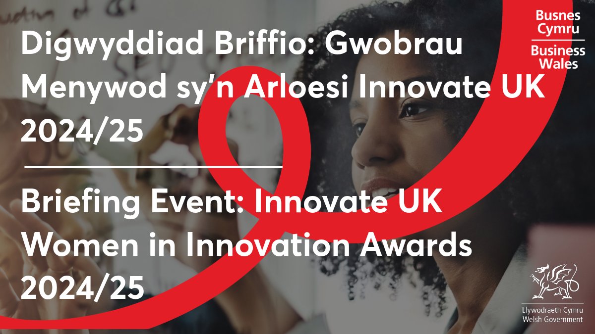 Empowering women in innovation! Be part of the Women in Innovation 2024/25 journey. Get up to £75,000 grant funding and expert guidance. Save the date for the online briefing event on May 14. ow.ly/4SWT50RnUKI