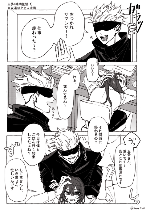 GNJUkjja4AALiKX.png:small