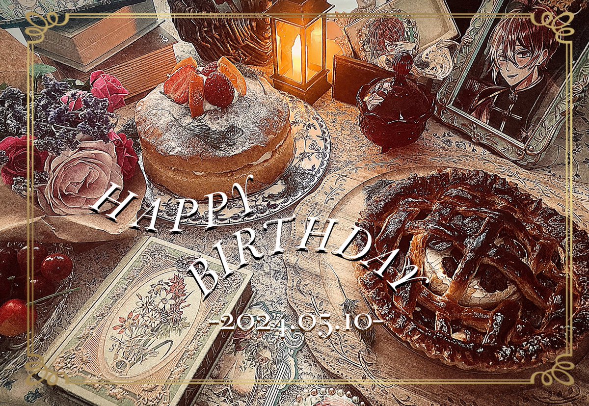#フェネス・オズワルド誕生祭2024

誕生日おめでとう💐
今年もお祝いさせてくれてありがとう！

きのこパイとヴィクトリアケーキを
お祝いに作りました.
思い出を振り返って、できるだけ家庭的なものにしてみました！

貴方の幸せをこれからも願っています.