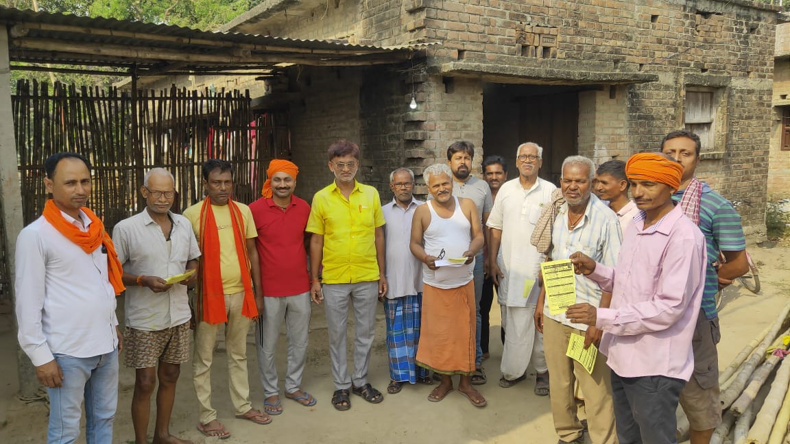 राष्ट्र के आर्थिक और सांस्कृतिक उत्थान के लिए हर लोग करें शत-प्रतिशत मतदान।
बरौनी एवं बीहट नगर के विभिन्न पंचायतों-वार्डो में जनसंपर्क 
#ModiOnceMore2024