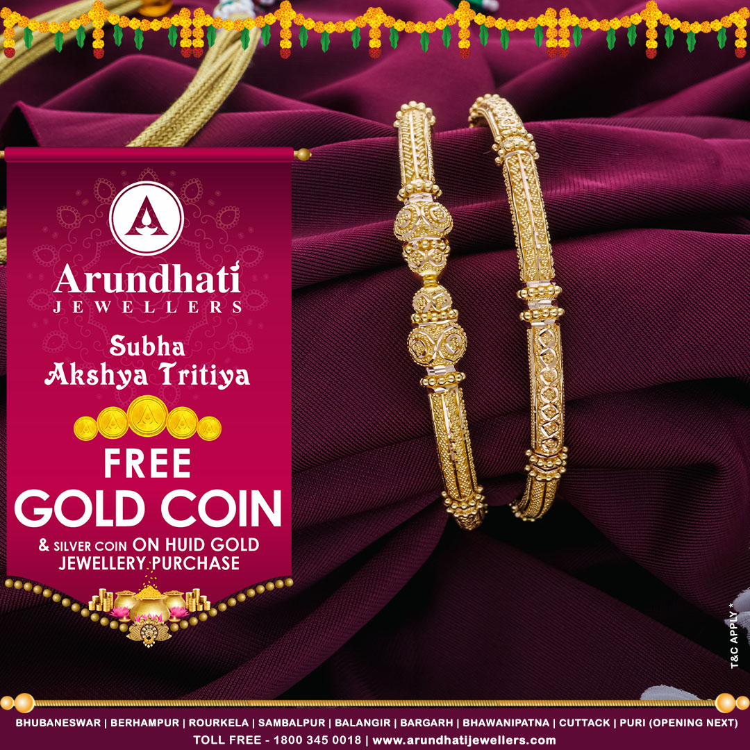 Elevate your style with our latest gold jewelry designs, intricately crafted to celebrate the timeless beauty of tradition while embracing modern sophistication.

#newcollection #akashayatritiyacollection #goldjewellerydesign #arundhatijewellers #jewellerycollection