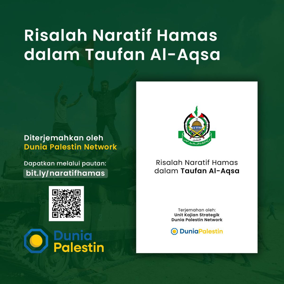 Risalah Naratif Hamas dalam Taufan Al-Aqsa adalah e-book terjemahan Bahasa Melayu dokumen yang dikeluarkan Hamas bertajuk 'Naratif Kami, Taufan Al-Aqsa' yang diterbitkan oleh Pejabat Media Hamas. Dapatkan e-book ini di sini: bit.ly/naratifhamas