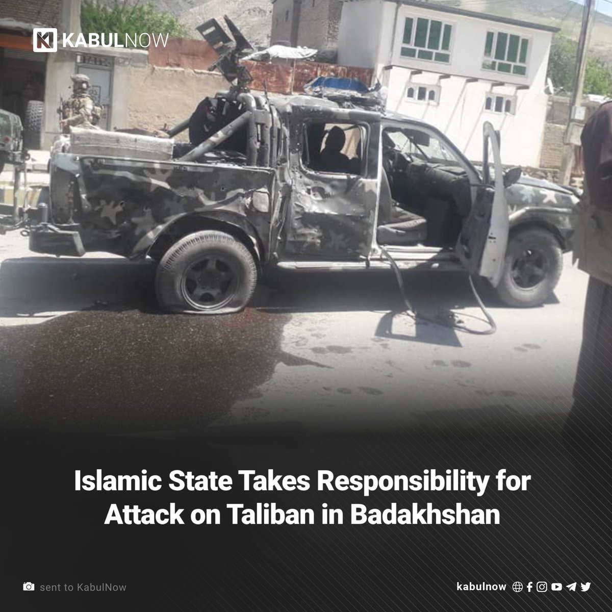 The local branch of Islamic State, IS-KP, has claimed responsibility for the attack on a Taliban convoy in northeastern Badakhshan province, saying it killed and injured at least 12 Taliban members. Read more here: kabulnow.com/?p=35637