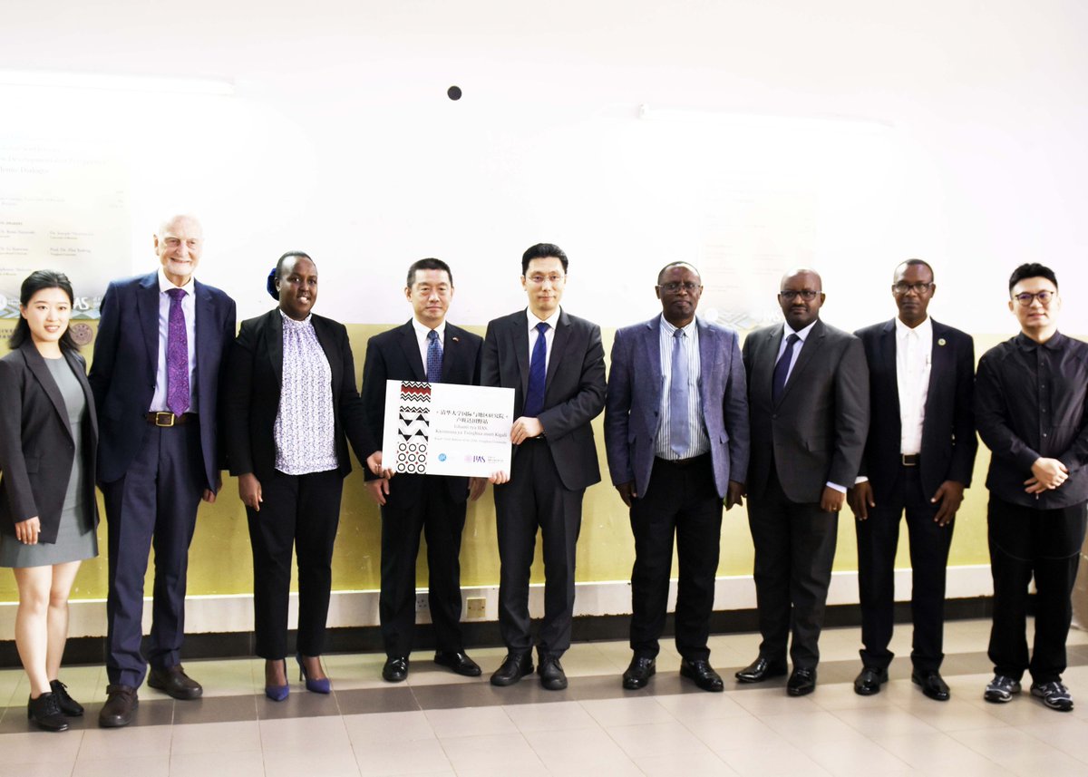 UR & @Tsinghua_Uni #China takes their partnership to a new level by establishing a Field Station in #Kigali at Gikondo Campus. The Centre was unveiled today by H.E. Wang Xuekun, alongside DVC F. Tengera. It will enhance multidisciplinary research & studies across various fields