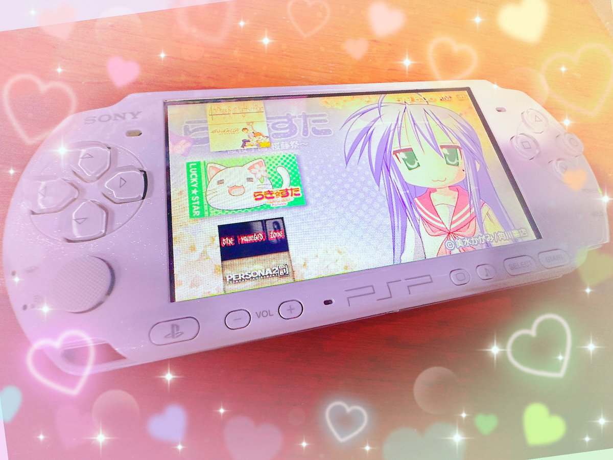 MaiKyua's tweet photo. Erm don’t talk to me I’m playing Lucky Star on my PSP!!!! 

(New psp from @/melty_mods on IG!! I’ll do an unboxing later~) https://t.co/RAUoZ9voMg