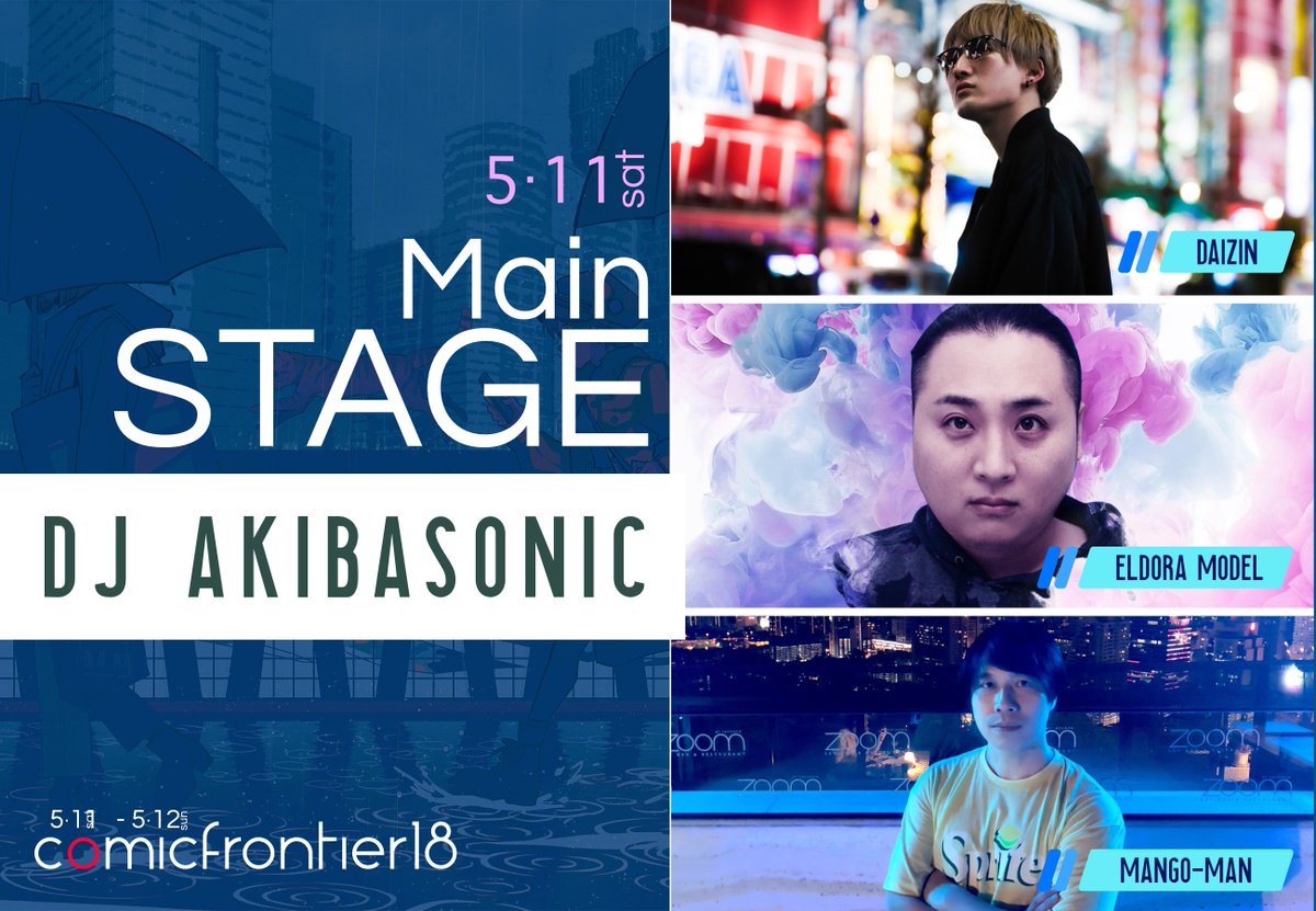 Be ready to move your body with the exciting tunes from DJ Akibasonic! Catch their performance at Saturday, May 11th on #ComicFrontier18 Main Stage~ Get your tickets now only at ticket2u.id/event/35403