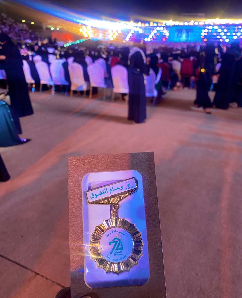 khawllhsa's tweet photo. ( وَقَالُوا الْحَمْدُ لِلَّهِ الَّذِي هَدَانَا لِهَٰذَا وَمَا كُنَّا لِنَهْتَدِيَ لَوْلَا أَنْ هَدَانَا اللَّهُ )

تمّ بحمد الله تخرجّي بدرجة البكالوريوس في تخصص طب المختبرات من جامعة ام القرى بتقدير ممتاز .

" اهدي تخرجي إلى من وهبني حياته،نور دربي وذخري والدي العزيز " 🤍 https://t.co/yHTNvxWDNB