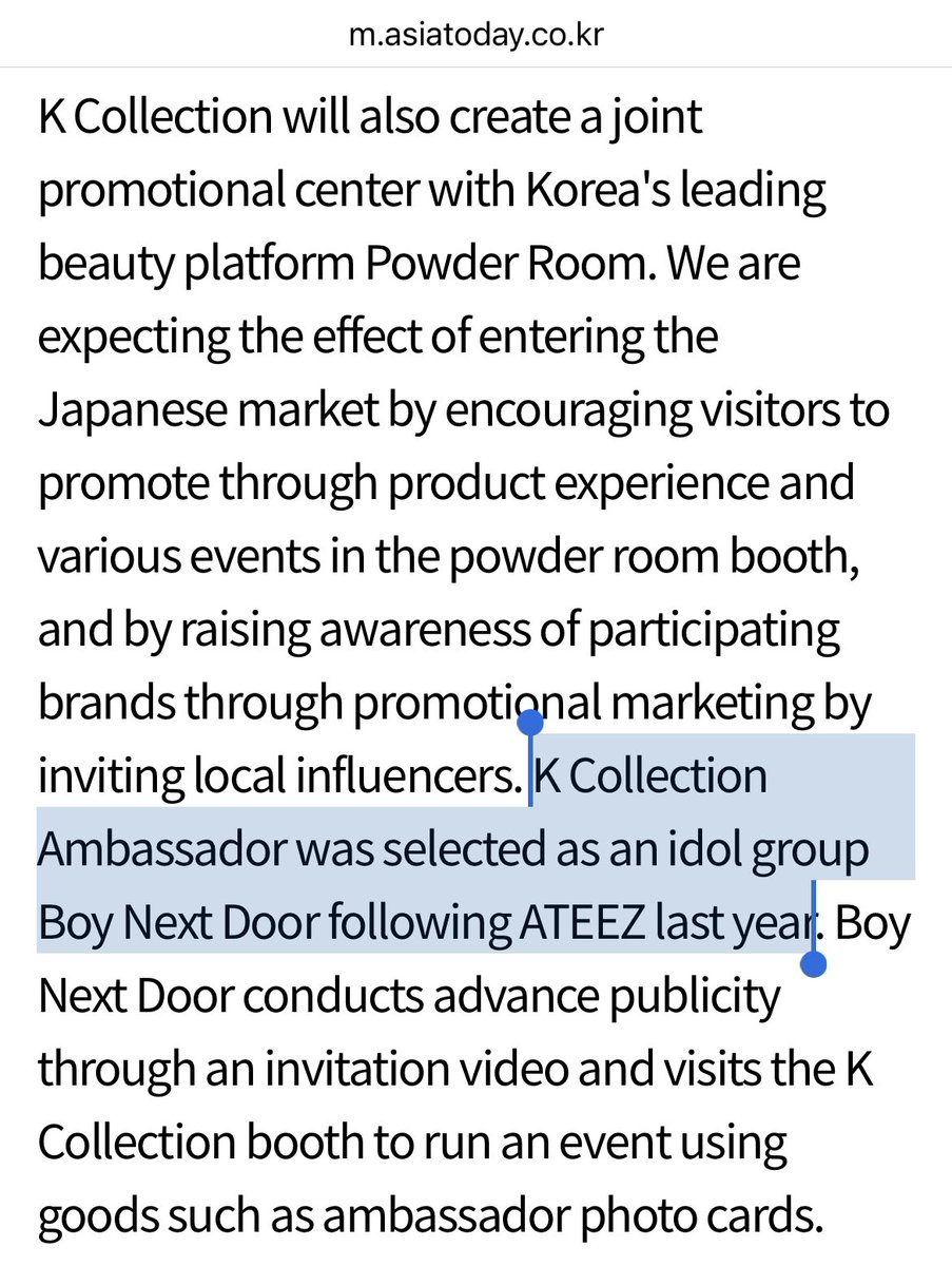 日 도쿄서 ‘케이콘(KCON)’ 연계 중기 수출상담회 열린다

ATEEZ was mentioned here as last year’s (2023) K-Collection Ambassadors 🥰

m.asiatoday.co.kr/kn/view.php?ke…

#ATEEZ #에이티즈 #エイティーズ @ATEEZofficial @ATEEZofficialjp
#KCONJAPAN2023 #KCONJAPAN2024